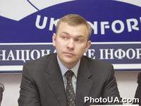 Пресс-конференция дирекции международного молодежного фестиваля журналистики "Золотое поколение". Заместитель председателя Всеукраинского профсоюза "Социальный прогресс" Леонид Богданов