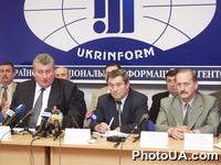 Пресс-конференция главы Госкомитета по земельным ресурсам А.Даниленко на тему: "Формирование рынка земли в Украине" (Укринформ, Киев)