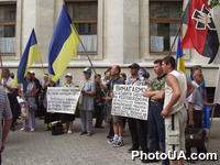 Пикетирование Администрации Президента Украины, Кабинета министров, организованное правоцентристскими партиями и общественными организациями, протестующими против "политики деукраинизации"