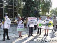 Акция протеста против интеграции Украины в НАТО, организованная Партией Зеленых Украины