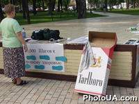 Акция "Бросаем курить вместе". Организаторы - Университет им. Бригхема Янга (США),Коалиция общественных организаций и инициатив "За свободную от табачного дыма Украину". Американские студенты призывают украинцев не жертвовать здоровьем