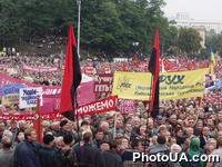 Участники митинга "Восстань, Украина!" на Европейской площади в Киеве, организованного украинскими оппозиционными силами