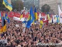 Участники митинга "Восстань, Украина!" на Европейской площади в Киеве, организованного украинскими оппозиционными силами