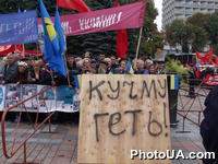 Представители оппозиционных сил пикетируют здание Верховной Рады Украины в рамках второго этапа всеукраинской акции протеста оппозиционных сил "Восстань, Украина!"
