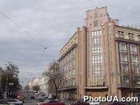 Киевский центральный универмаг, ЦУМ