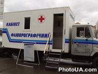 Х Международная специализированная выставка "Охрана здоровья 2002", которая проходит в Киеве. На фото: передвижной флюорографический кабинет