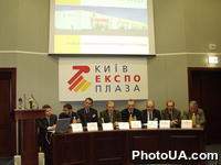 Пресс-конференция, посвященная открытию самого большого в Украине выставочного центра "КиевЭкспоПлаза". Центр откроется в Киеве в феврале 2003 года