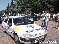 На пятом международном журналистском автопробеге "Дорога в Крым: проблемы и перспективы". Цель акции - обратить внимание общественности на состояние автомобильных дорог в Украине и перспективы развития инфраструктуры дорог