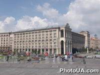 Площадь Независимости в Киеве. Главпочтамт