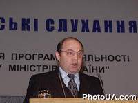 Вице-премьер-министр Украины Виталий Гайдук. Парламентские слушания. Киев