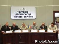 Церемония подписания Меморандума о сотрудничестве между украинской холдинговой компанией "АвтоКрАЗ" и турецкой компанией "КАРСАН". Торгово-промышленная палата Украины. Киев