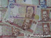 Национальная валюта Украины. Гривна. Деньги
