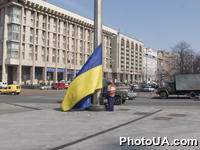 Подъем украинского флага на Майдане Незалежности, г.Киев