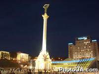 Майдан Незалежности в г.Киеве