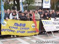 Пикетирование частными предпринимателями Верховной Рады Украины, с целью выразить своею позицию к ситуации, которая сложилась вокруг упрощенной системы налогообложения