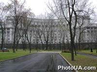Здание Кабинета Министров Украины, г. Киев