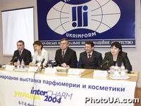 Пресс-конференция, посвященная открытию и программеІІ Междунарожной выставки парфюмерии и косметики "Intercharm-Украина" и результатам деятельности парфюмерно-косметического рынка Украины в 2003 году
