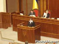 День Правительства в Верховной Раде Украины. Доклад Председателя Специальной контрольной комиссии Верховной Рады Украины по вопросам приватизации Валентины Семенюк