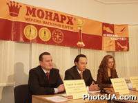 Пресс-конференция, посвященная презентации новой коллекции обуви торговой марки МОНАРХ "Весна-лето 2004". Коллекцию представляет компания "Пальмира-Рута".
