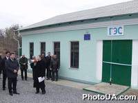 Церемония введения в эксплуатацию Лысянской ГЭС (Черкасская область)