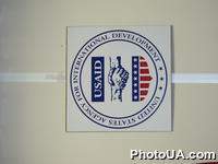 Эмблема Агентства США по международному развитию USAID