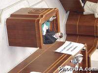 Доклад Генерального прокурора Украины Геннадия Васильева в Верховной Раде относительно криминальных событий, которые произошли во время выборов мэра Мукачево Закарпатской области 18-19 апреля 2004 года