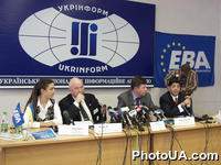 Пресс-конференция на тему "Препятствия для инвестий в Украину", на которой был представлен отчет "Препятствия для инвестий в Украину", подготовленный Европейской Бизнес Ассоциацией