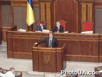 Выступление Министра обороны Украины Евгения Марчука в Верховной Раде Украины