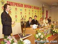 Суперкубок Украины по футболу. Пресс-конференция, посвященная предстоящему 10 июля в Одессе матчу за Суперкубок Украины между киевским "Динамо" и донецким "Шахтером".