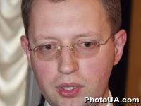 И.о. Председателя Национального банка Украины Арсений Яценюк
