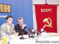 Пресс-конференция кандидата на пост Президента Украины, лидера КПСС Александра Яковенко