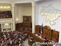 Открытие шестой сессии Верховной Рады Украины четвертого созыва. Выступление Председателя Верховной Рады Украины Владимира Литвина