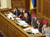 Руководство Верховной Рады Украины. Председатель ВР Владимир Литвин, первый вице-спикер ВР Адам Мартынюк, вице-спикер ВР Александр Зинченко
