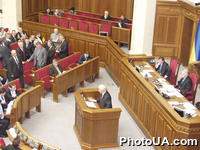 Парламент заслушал информацию ЦИК о результатах выборов Президента Украины-2004. На фото: выступление народного депутата Украины Александра Мороза