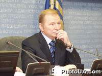 Пресс-конференция Президента Украины Леонида Кучмы
