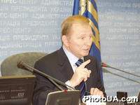 Пресс-конференция Президента Украины Леонида Кучмы