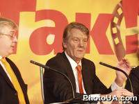 Пресс-конференция кандидата в Президенты Украины Виктора Ющенко