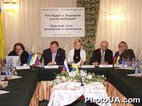 Круглый стол в г.Киеве "Что будет с Украиной после выборов". На фото: К.Затулин, В.Малинкович и другие