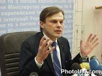 Первая пресс-конференция Министра экономики Украины Сергея Терехина