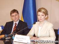 Встреча Премьер-министра Украины Юлии Тимошенко с Премьер-министром Венгрии Ференцом Дюрчаном.