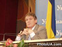 Пресс-конференция Президента Украины Виктора Ющенко
