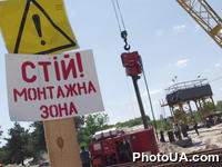 Строительство Подольского мостового перехода для совместного движения метро и автотранспорта через р.Днепр