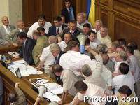 Парламентские драки