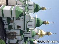 Софиевский собор в городе Киеве