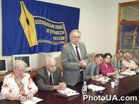 Пресс-конференция, посвященная созданию Объединения Украинских Националистов (государственников)