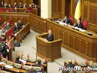 Выступление Президента Казахстана Нурсултана Назарбаева в Верховной Раде Украины