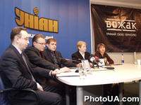 Пресс-конференция Львовского ликеро-водочного завода на тему: "Выход на украинский рынок новой торговой марки водки "Вожак