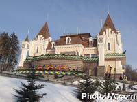 Новый киевский академический театр кукол