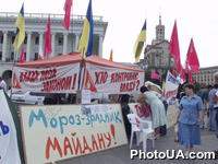 Палаточный городок общественной партии "Пора" и БЮТ на Майдане Незалежности в Киеве