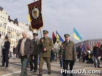 В рамках празднования 64-й годовщины Украинской повстанческой армии в Киеве прошли акции с требованием признания ОУН-УПА и чествование ветеранов УПА